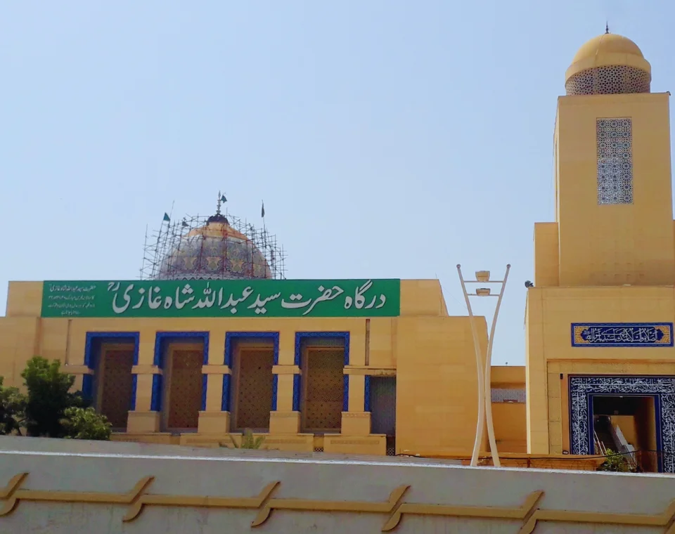 Read more about the article Abdullah Shah Ghazi, Karachi