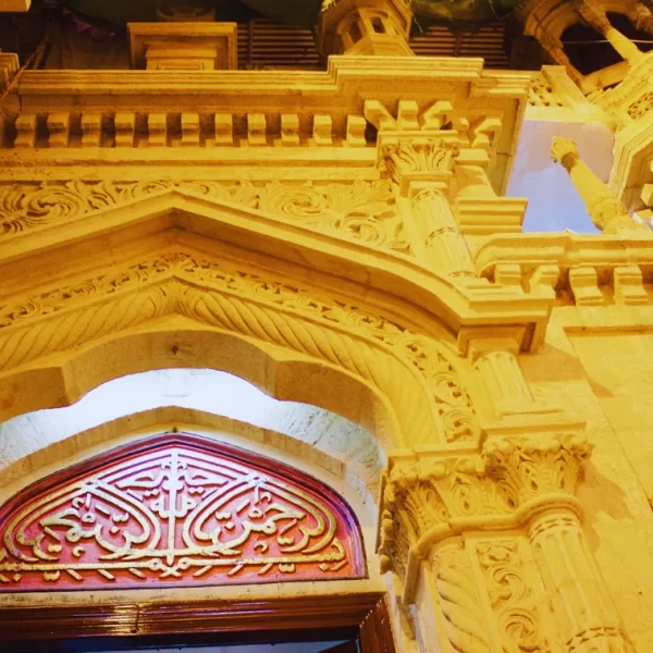 Read more about the article Beech Wali Masjid, Karachi