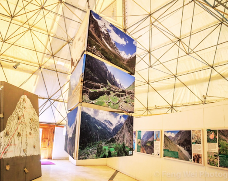 Read more about the article Skardu Museum