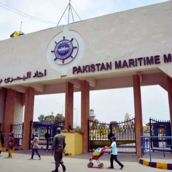 Read more about the article Pakistan Maritime Museum, Karachi