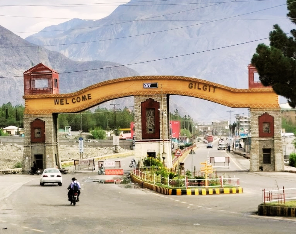 You are currently viewing Bab-e-Gilgit