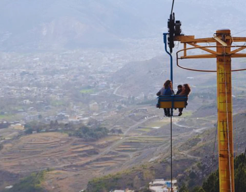 You are currently viewing Chair Lift, Abbottabad