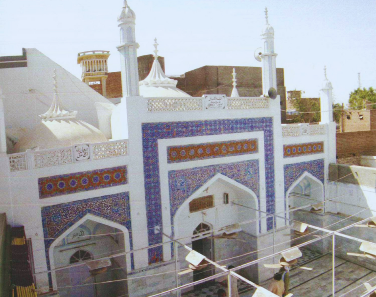 afzal shah mosque