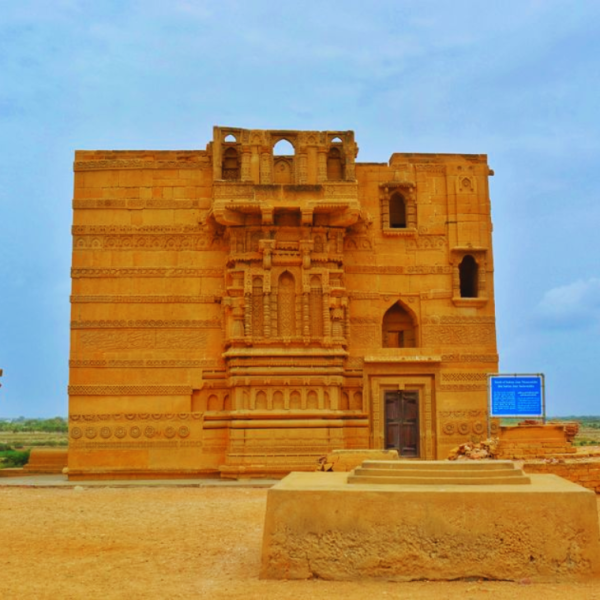 Read more about the article Soomra dynasty Thatta